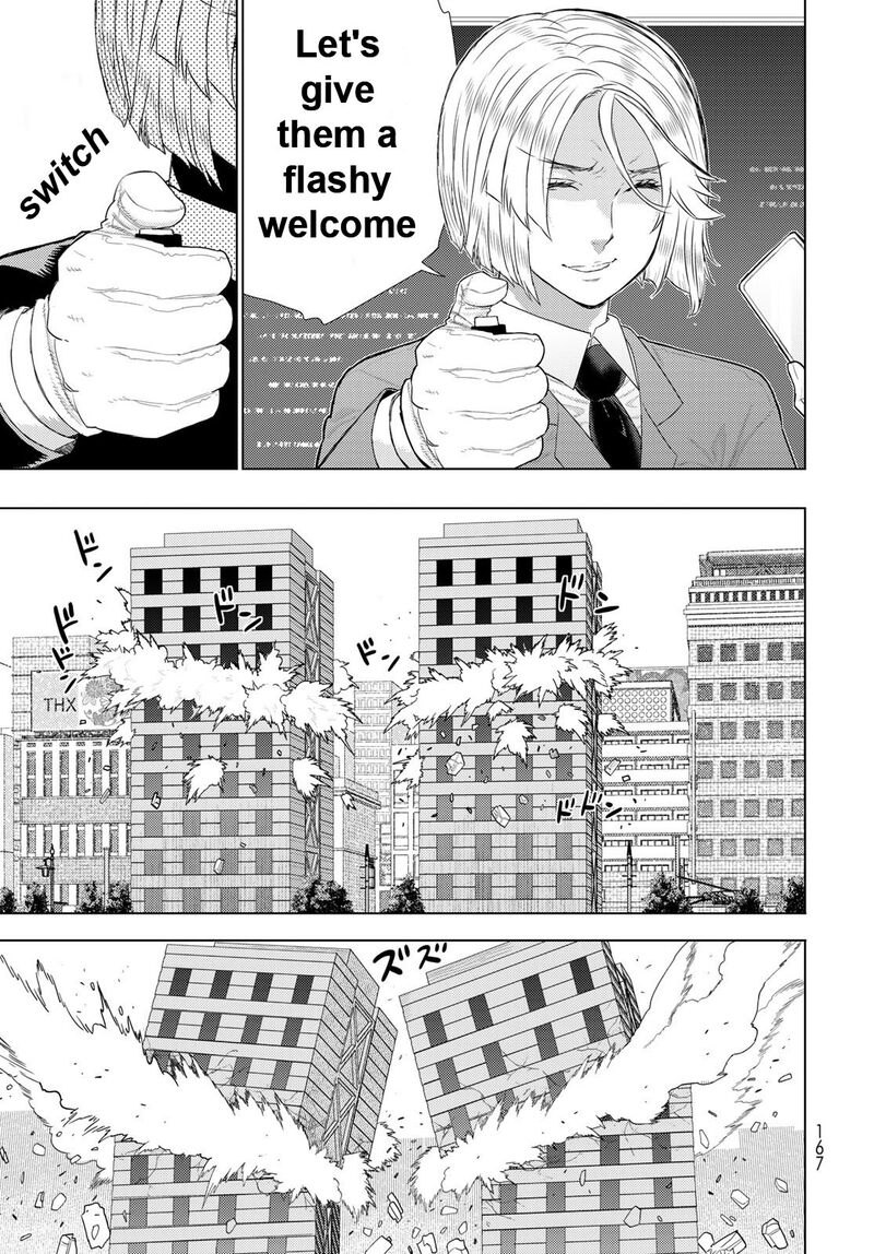 Witch Craft Works 110 7
