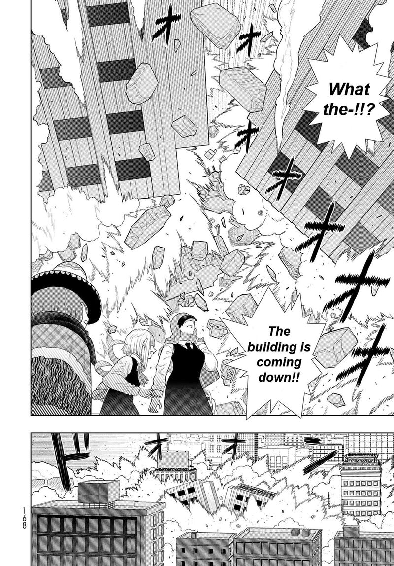 Witch Craft Works 110 8