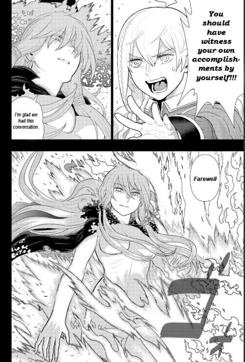 Witch Craft Works 110a 10