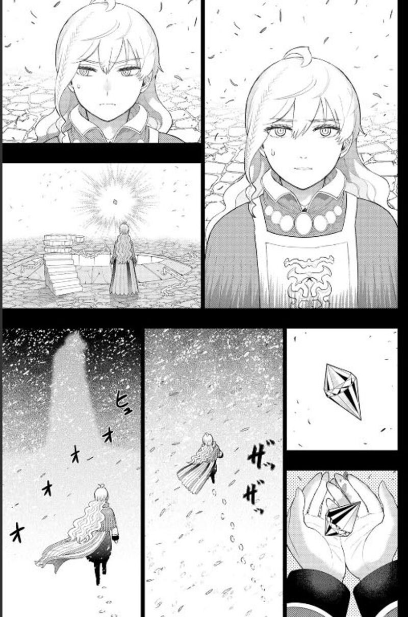 Witch Craft Works 110a 11