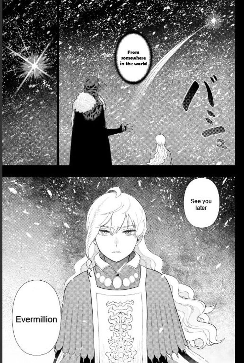 Witch Craft Works 110a 13