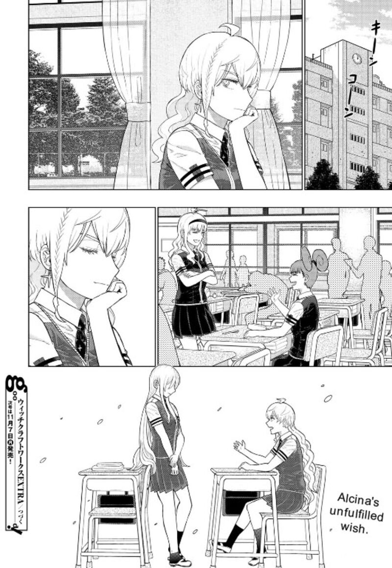 Witch Craft Works 110a 14