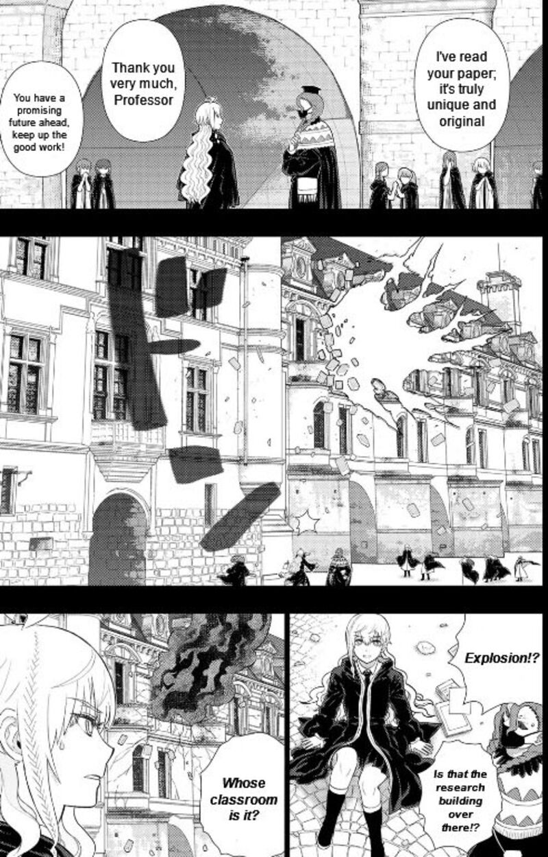 Witch Craft Works 110a 3