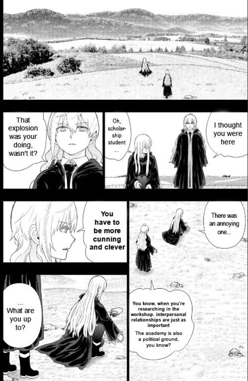 Witch Craft Works 110a 4