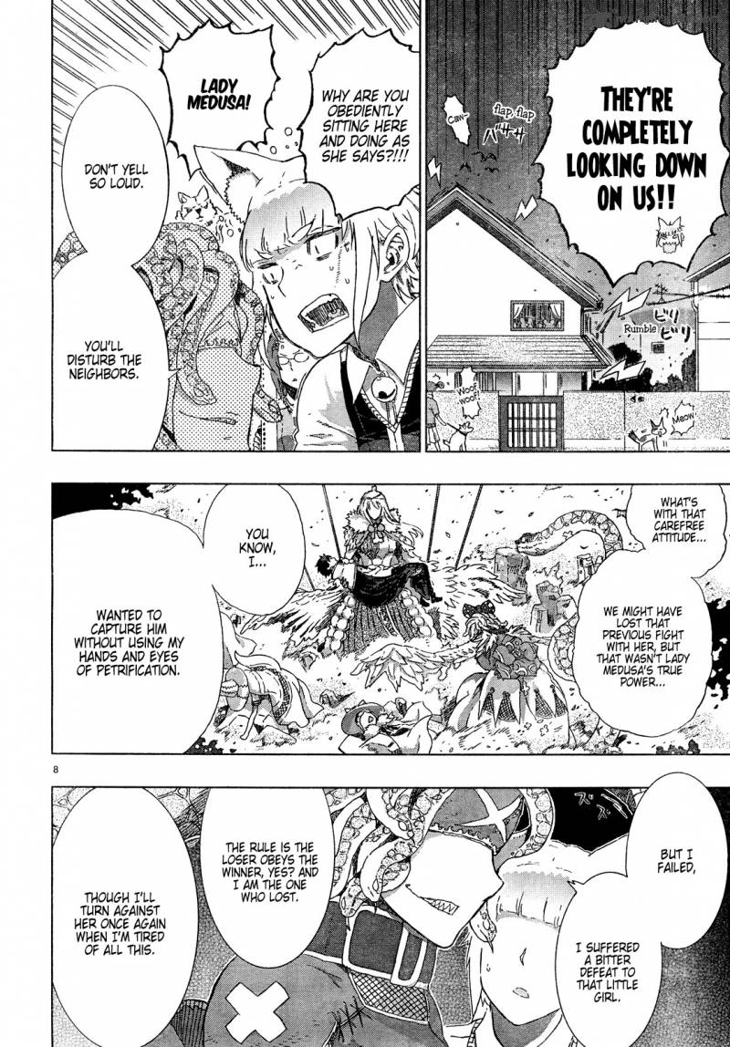 Witch Craft Works 12 10
