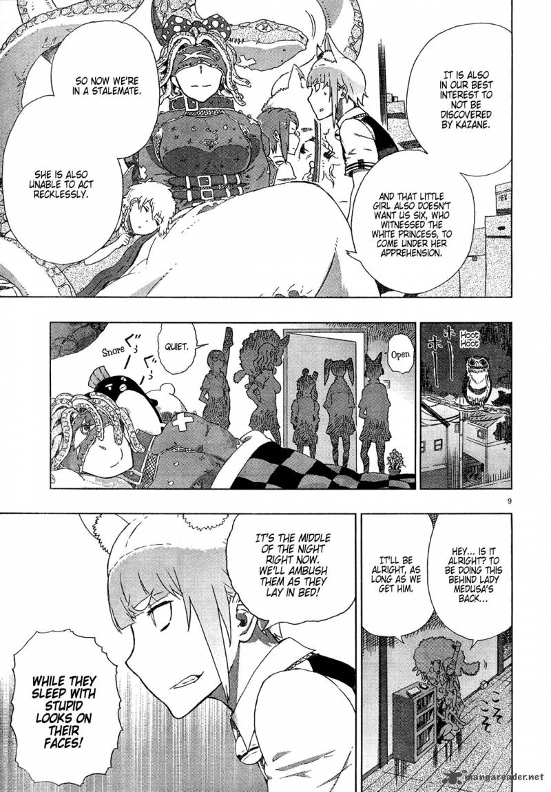 Witch Craft Works 12 11