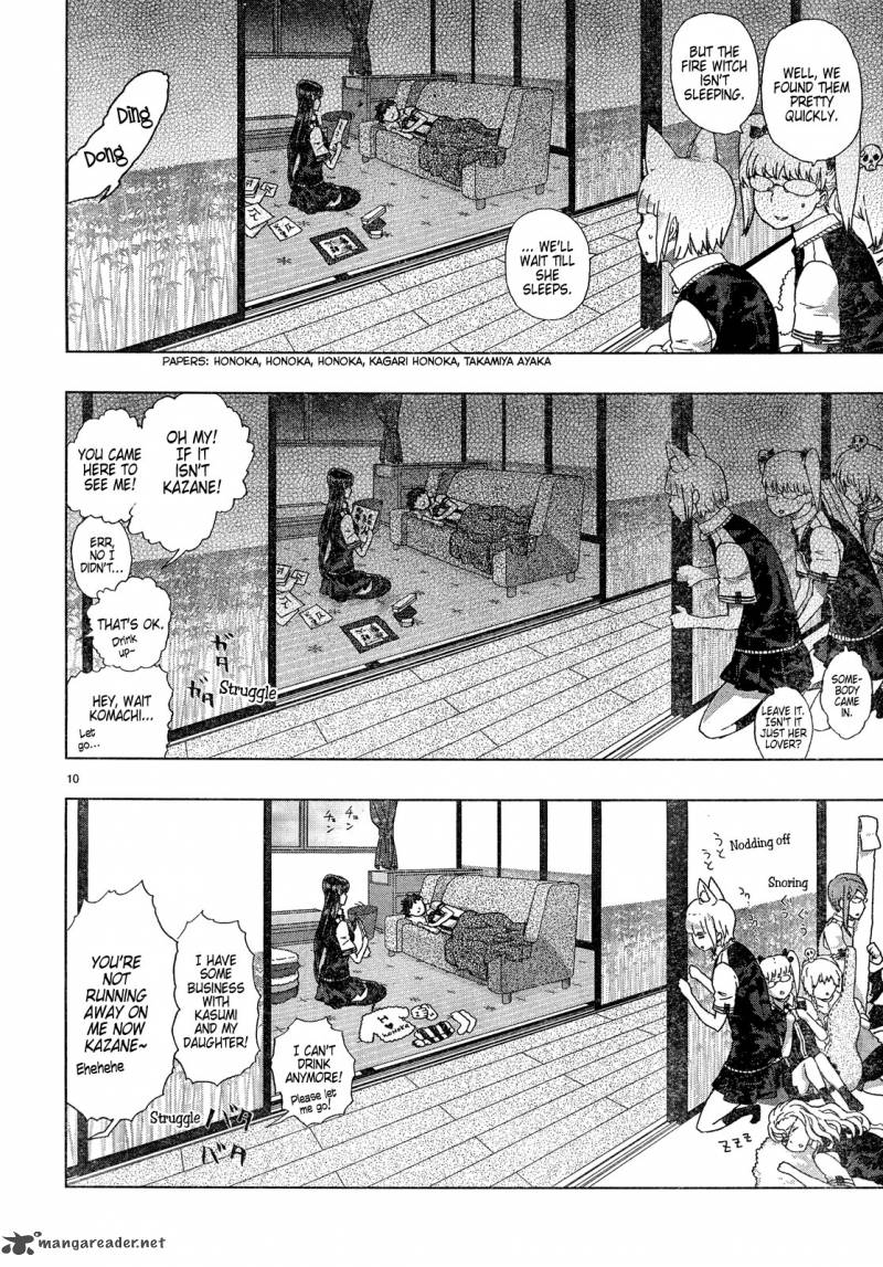 Witch Craft Works 12 12