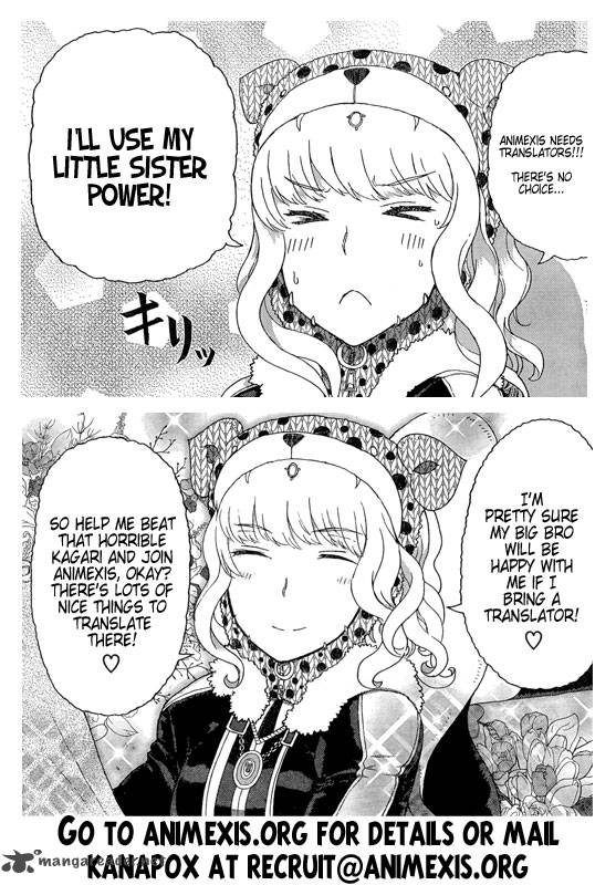 Witch Craft Works 12 2