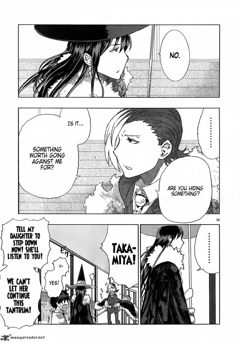 Witch Craft Works 12 27
