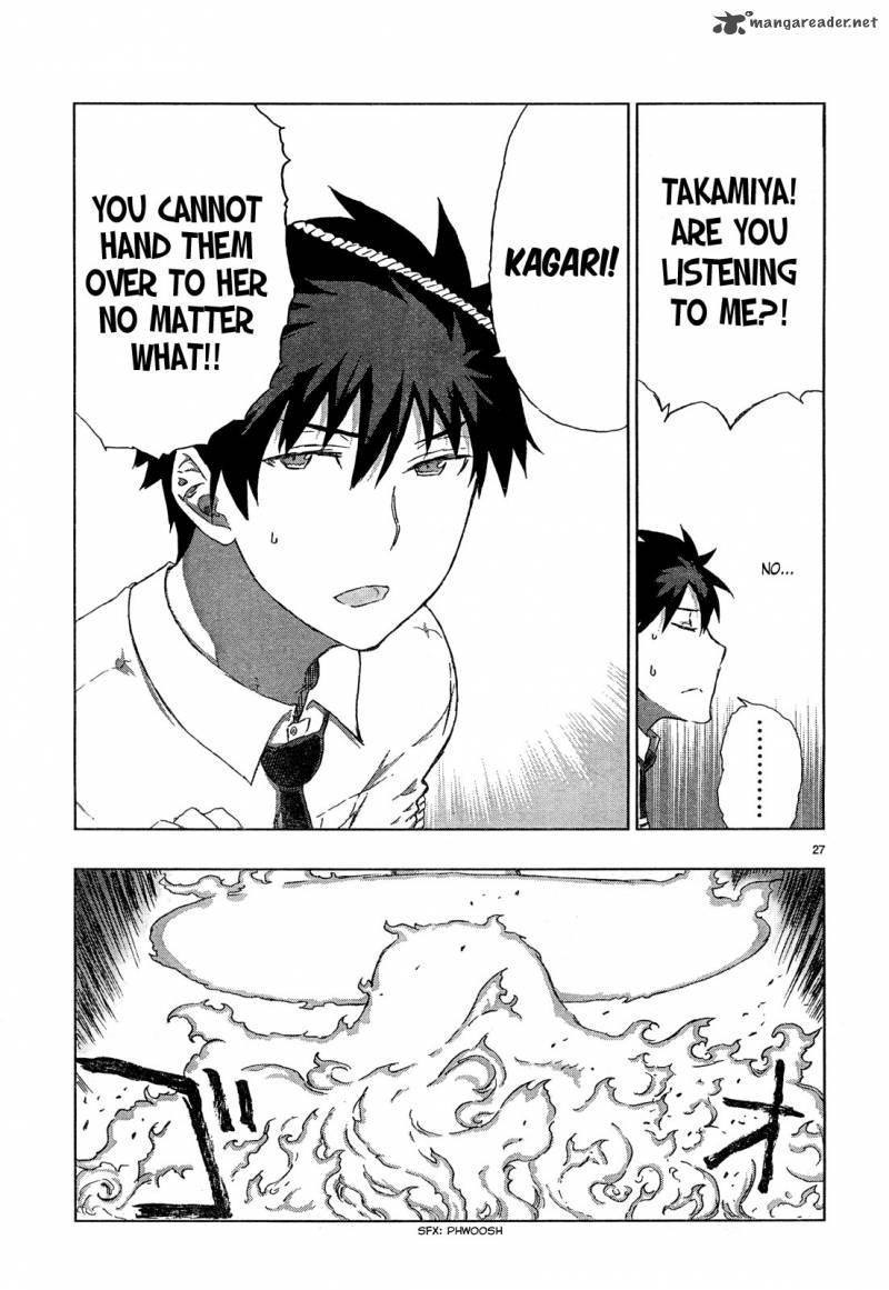 Witch Craft Works 12 29