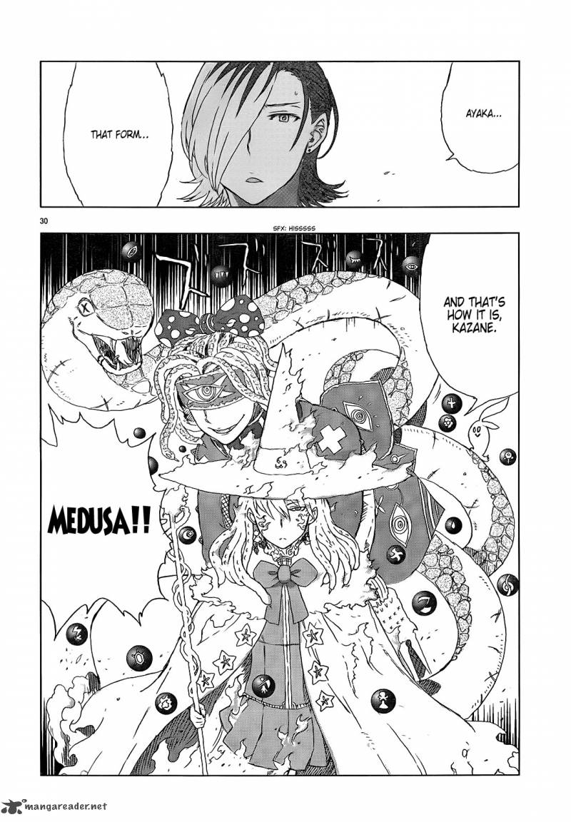 Witch Craft Works 12 31