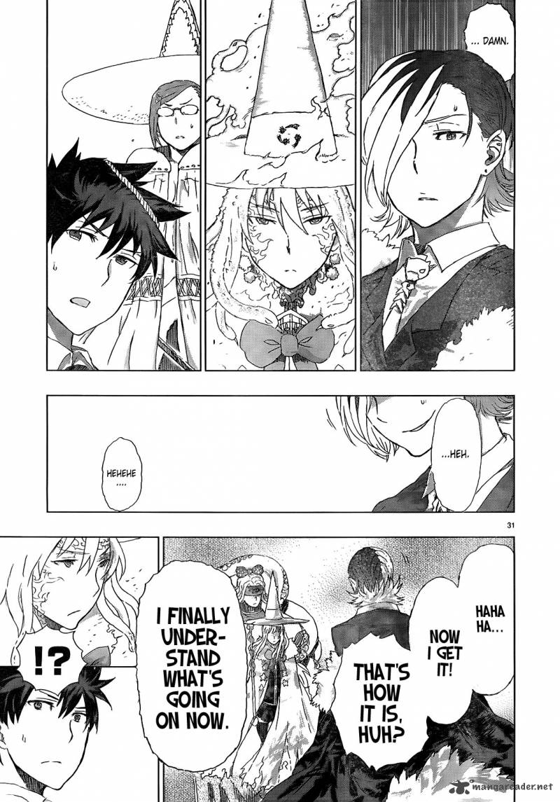 Witch Craft Works 12 32