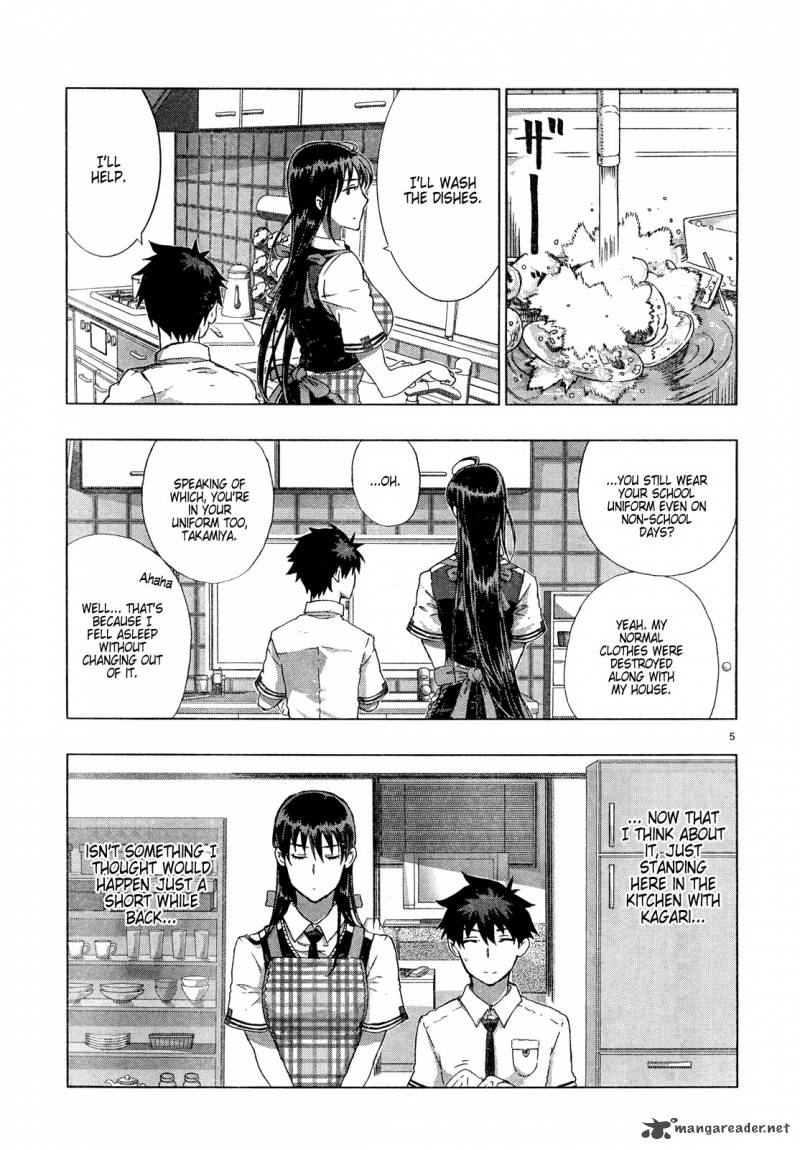 Witch Craft Works 12 7