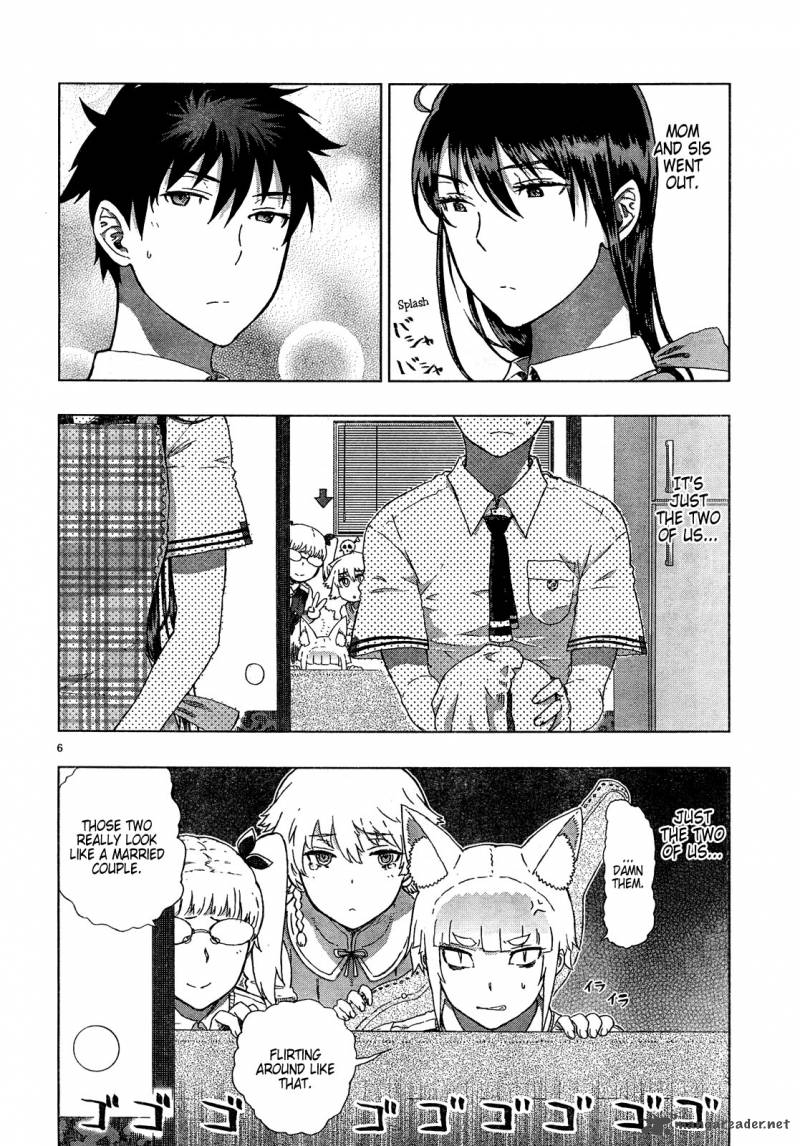 Witch Craft Works 12 8