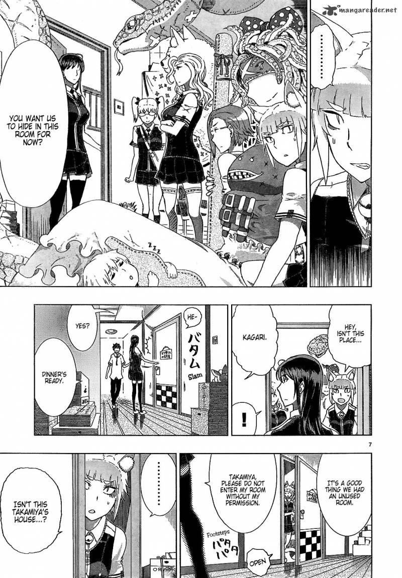 Witch Craft Works 12 9
