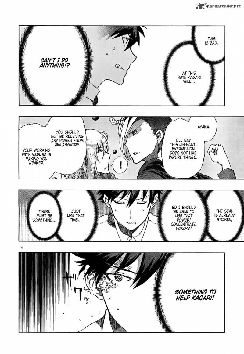 Witch Craft Works 13 15