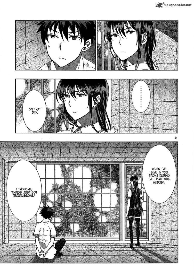 Witch Craft Works 13 21