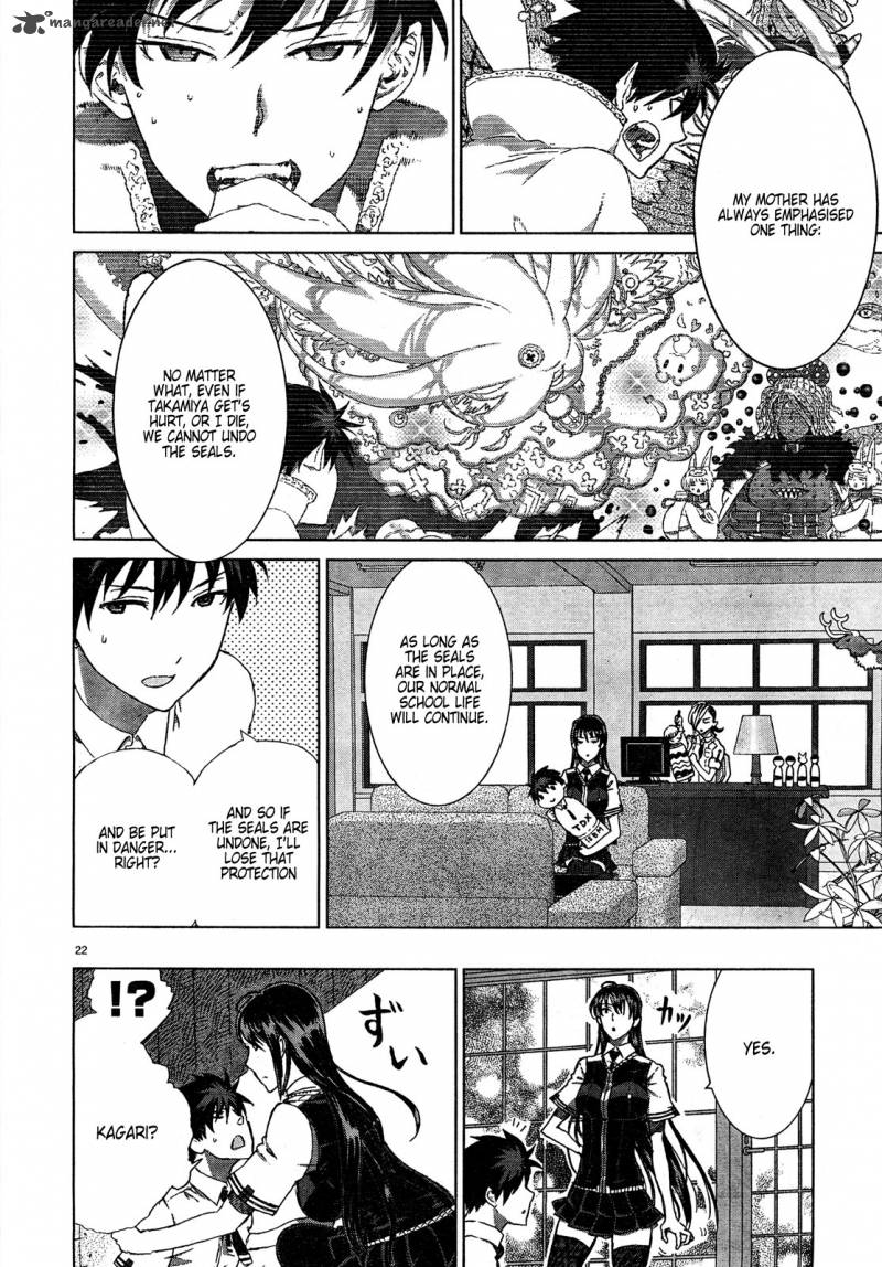 Witch Craft Works 13 22