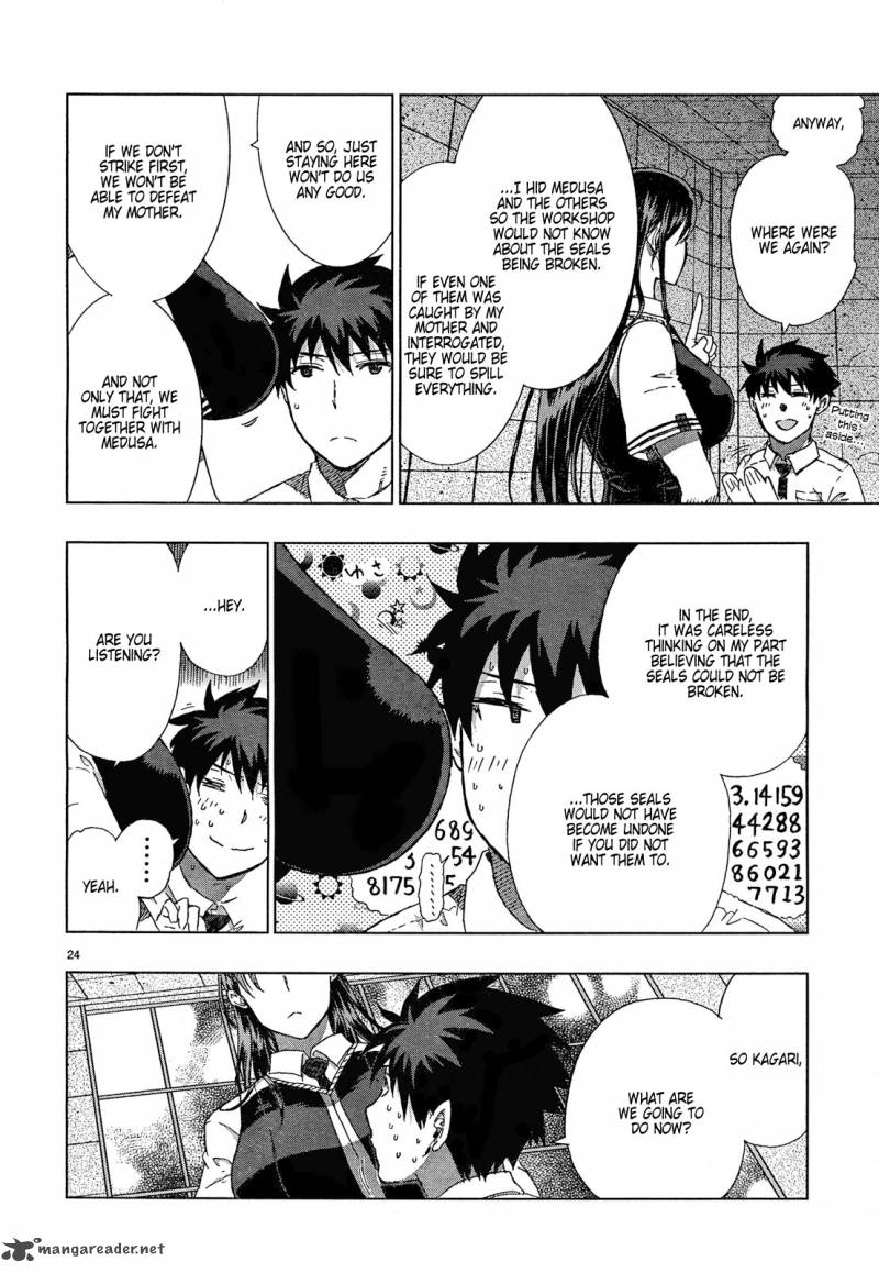 Witch Craft Works 13 24