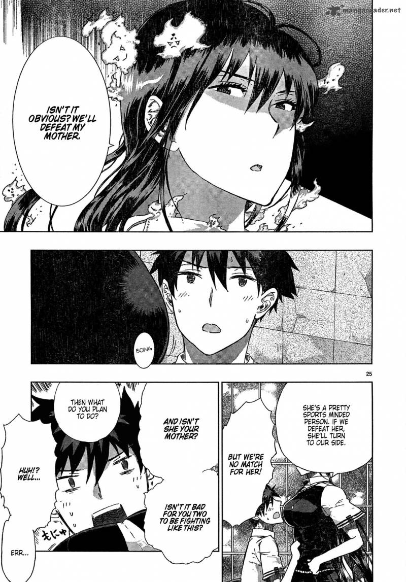 Witch Craft Works 13 25