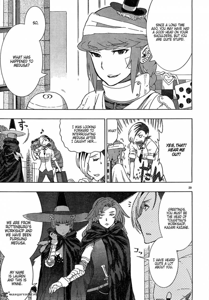 Witch Craft Works 13 29