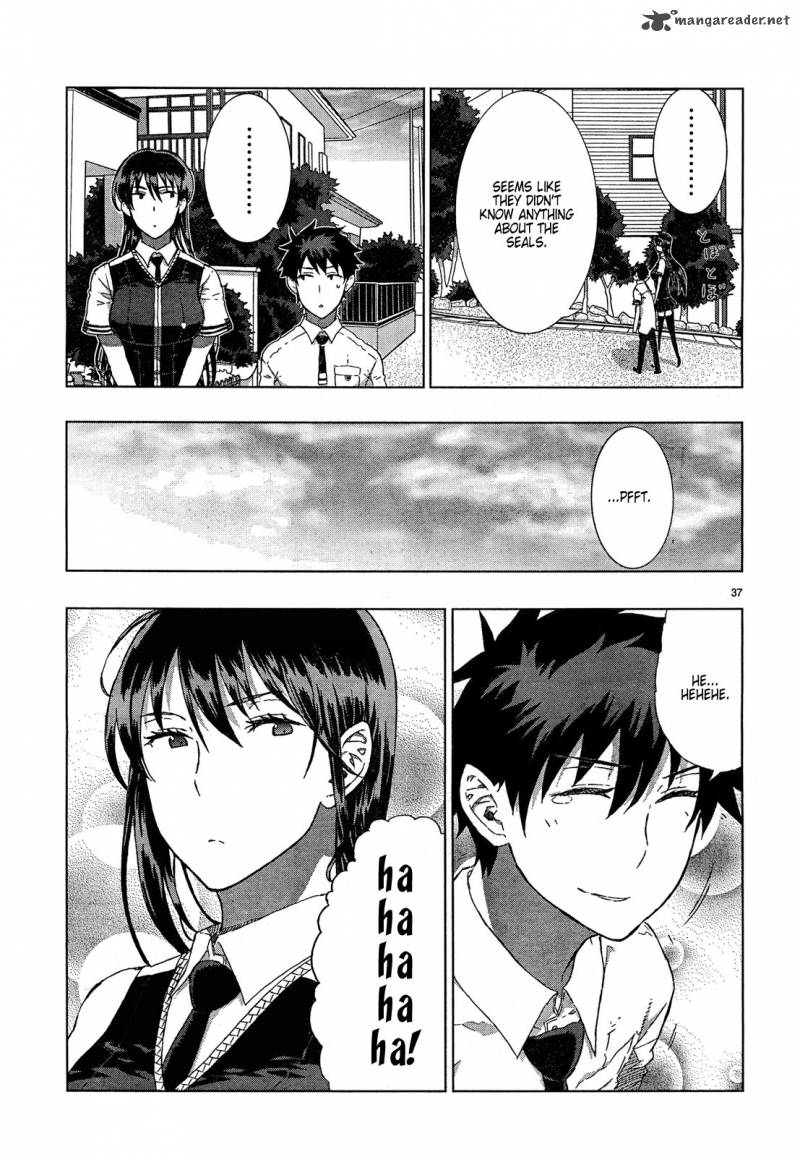 Witch Craft Works 13 37