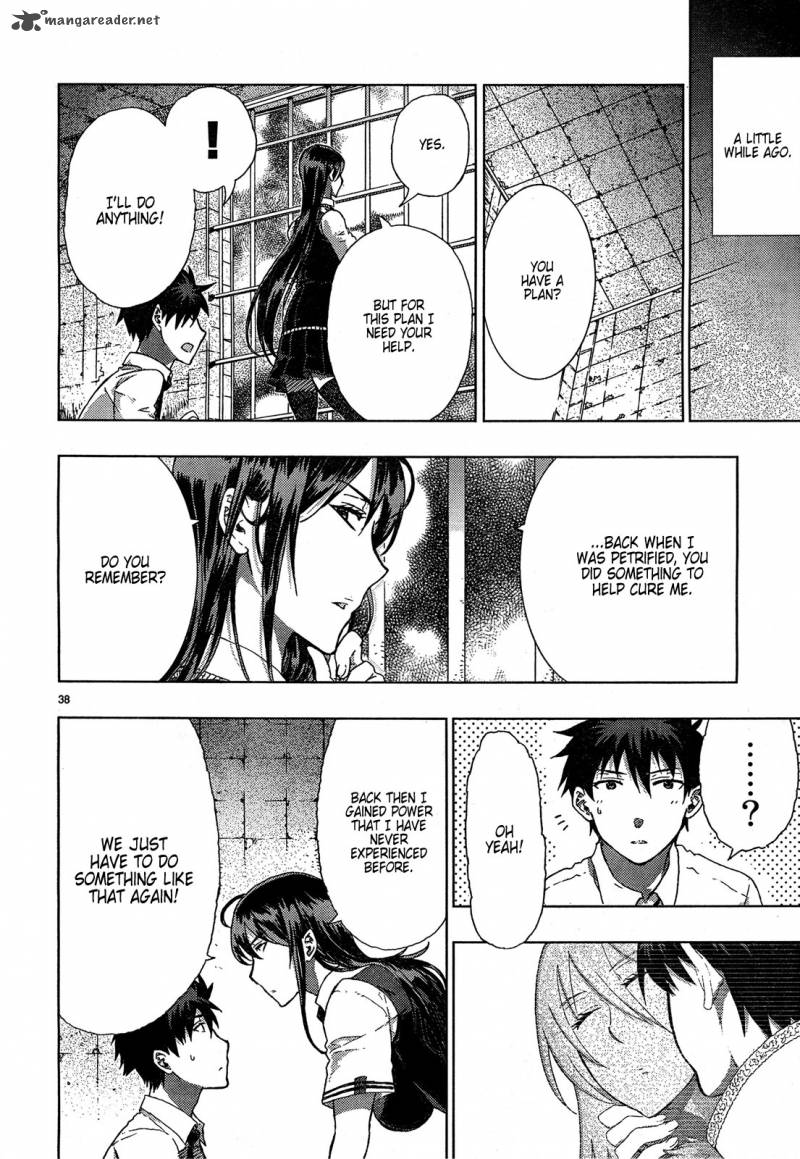 Witch Craft Works 13 38