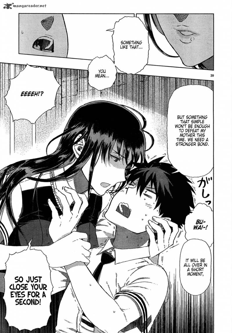 Witch Craft Works 13 39