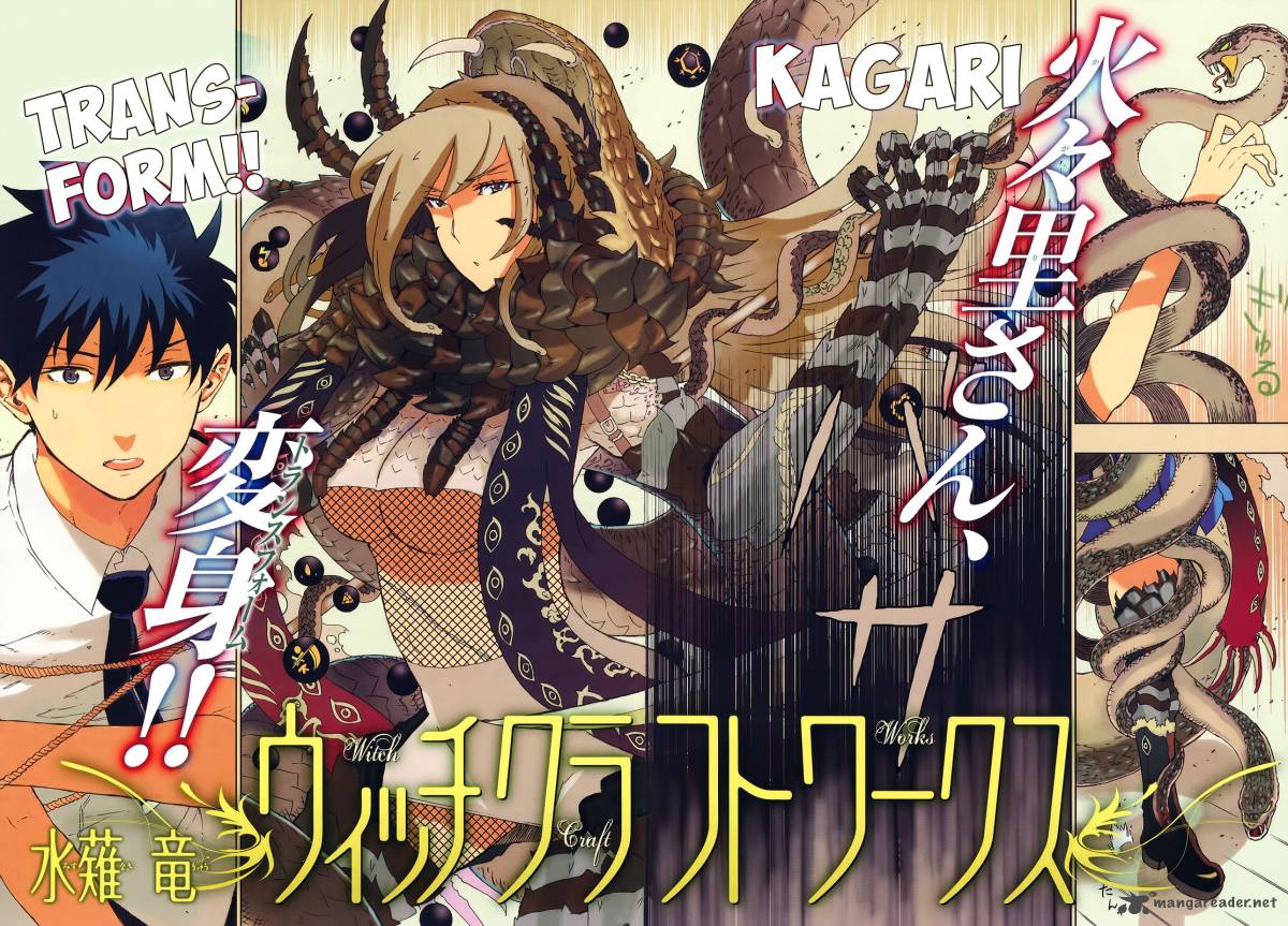 Witch Craft Works 13 4