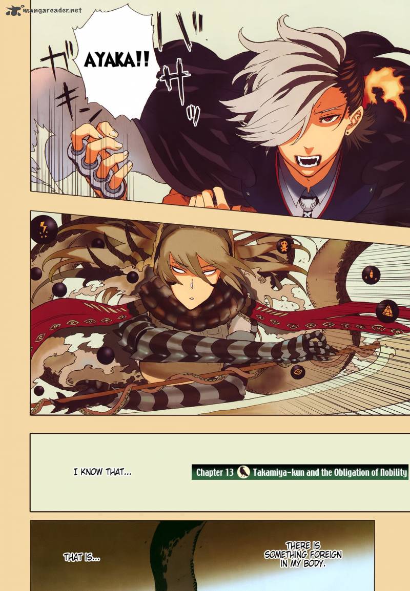 Witch Craft Works 13 5