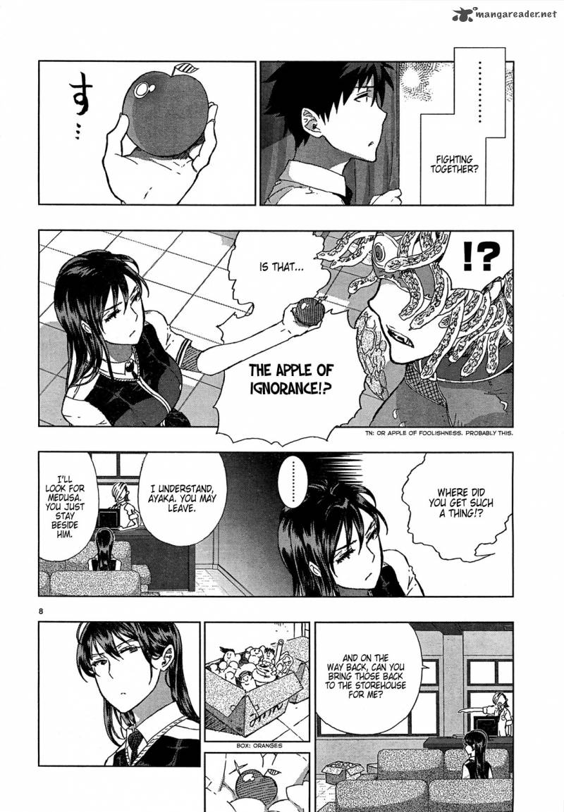 Witch Craft Works 13 9