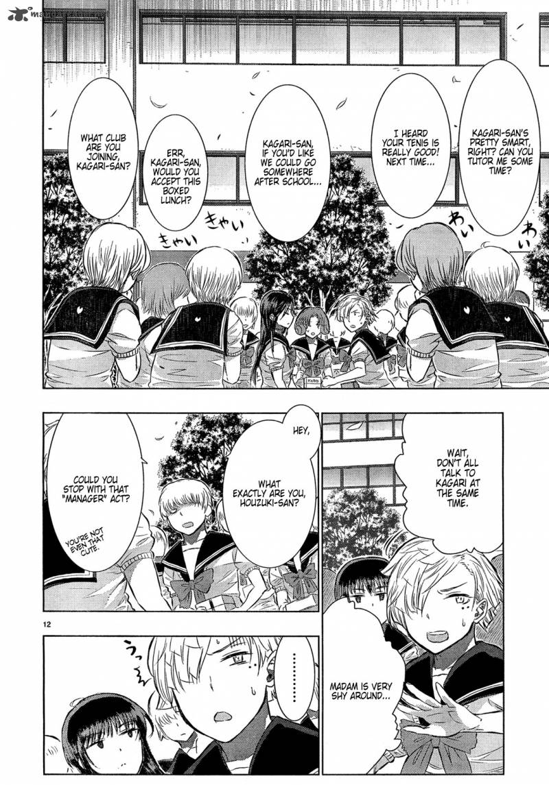 Witch Craft Works 14 12