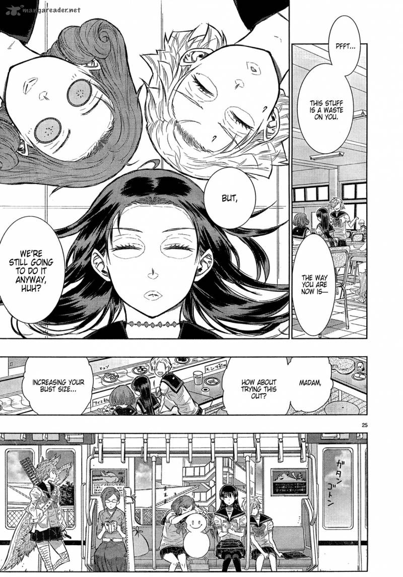 Witch Craft Works 14 25