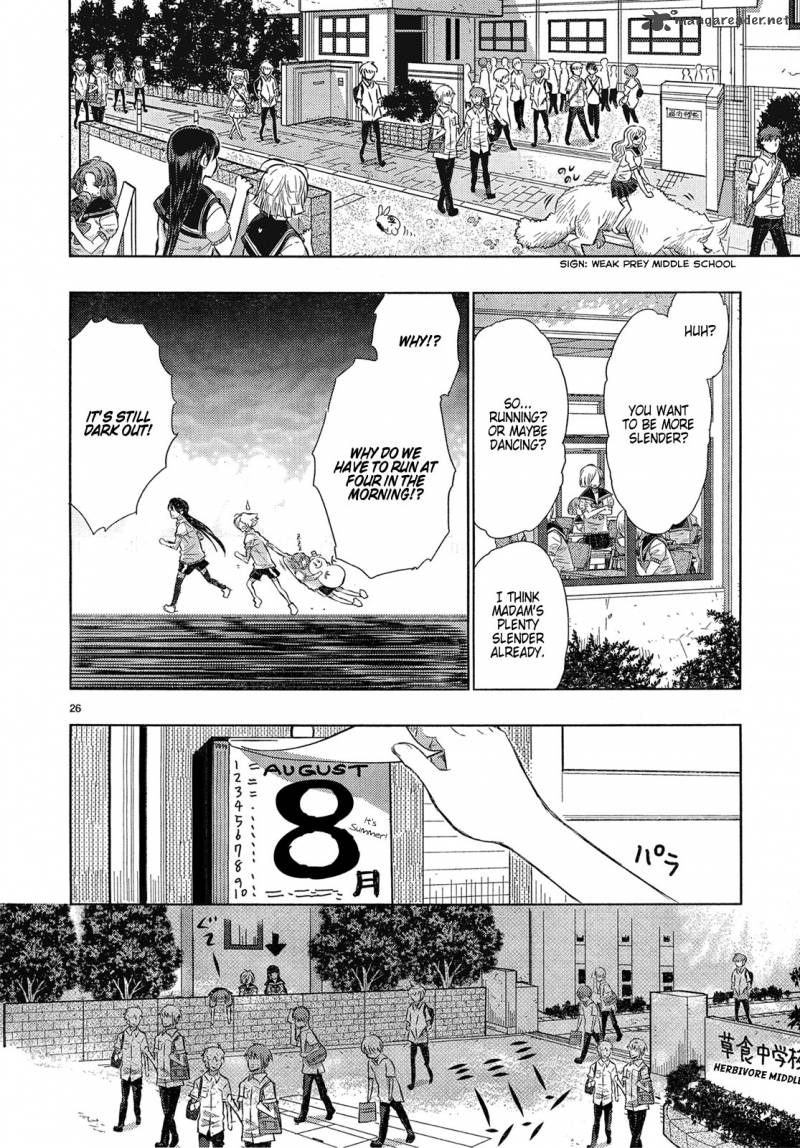 Witch Craft Works 14 26