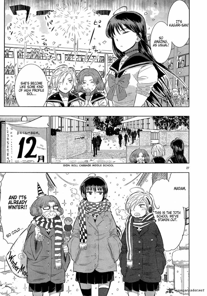 Witch Craft Works 14 27
