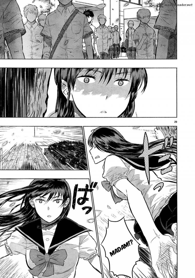 Witch Craft Works 14 29