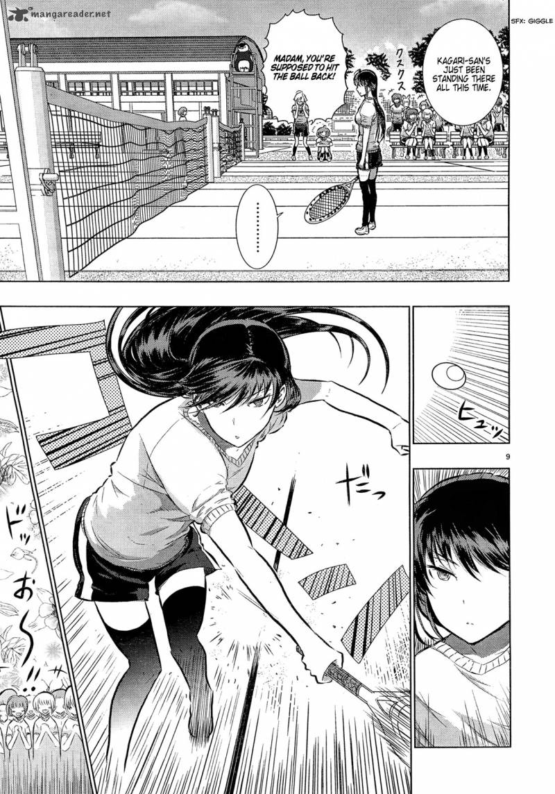 Witch Craft Works 14 9