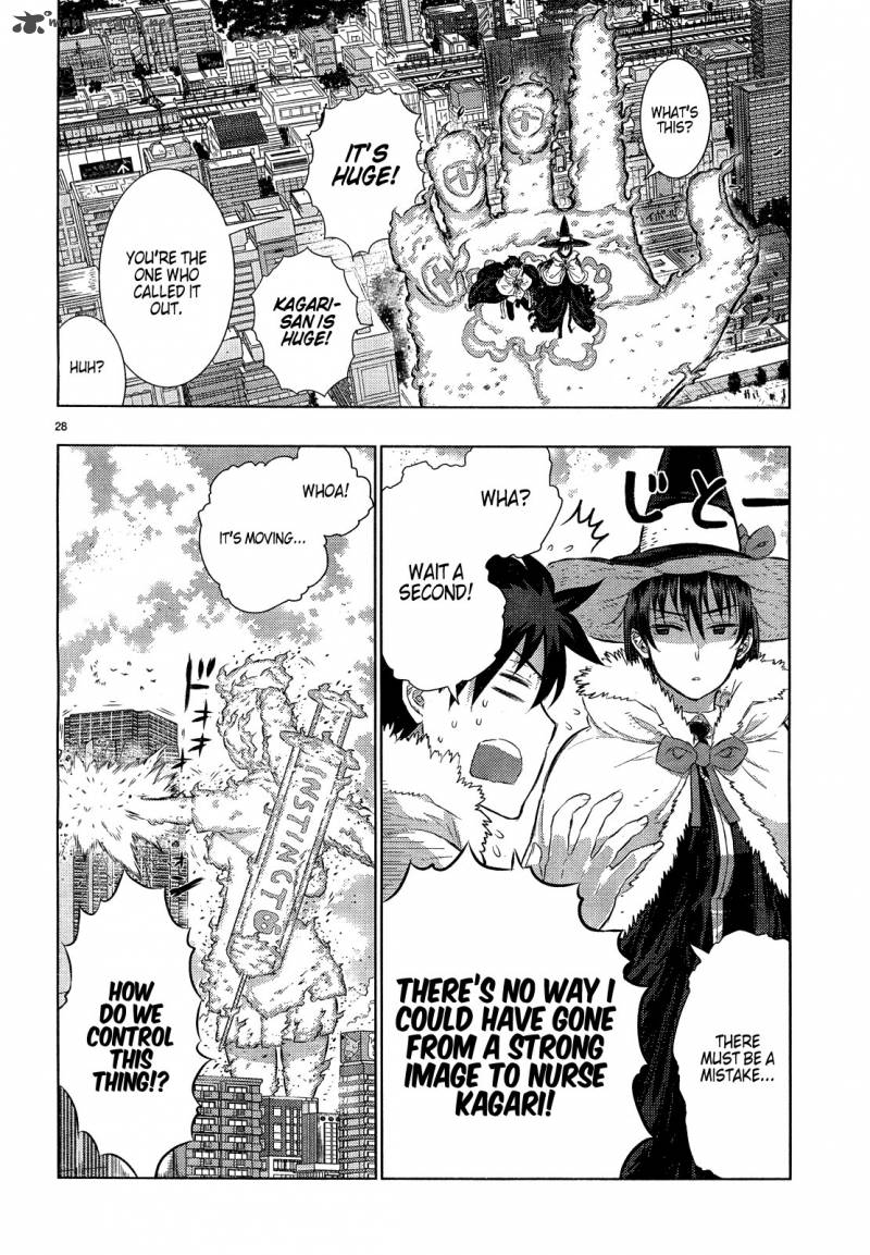 Witch Craft Works 16 27