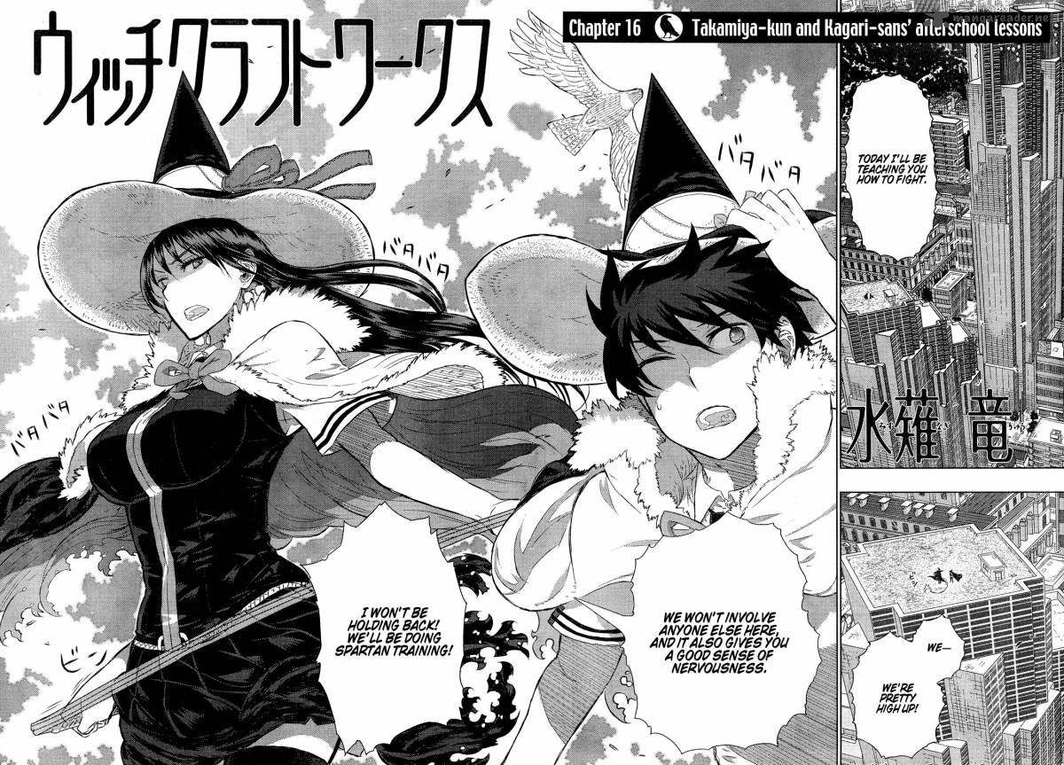 Witch Craft Works 16 4