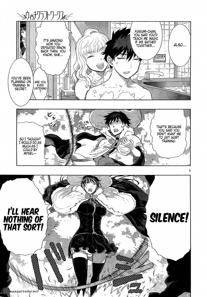 Witch Craft Works 16 6