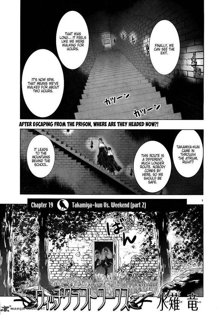 Witch Craft Works 19 1
