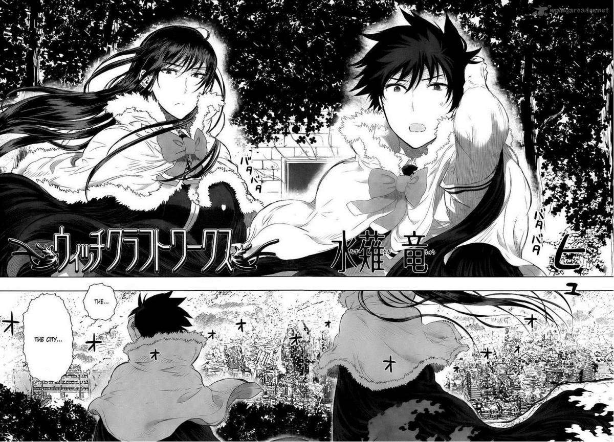 Witch Craft Works 19 2