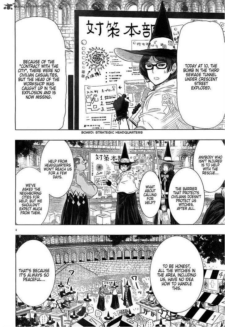 Witch Craft Works 19 3