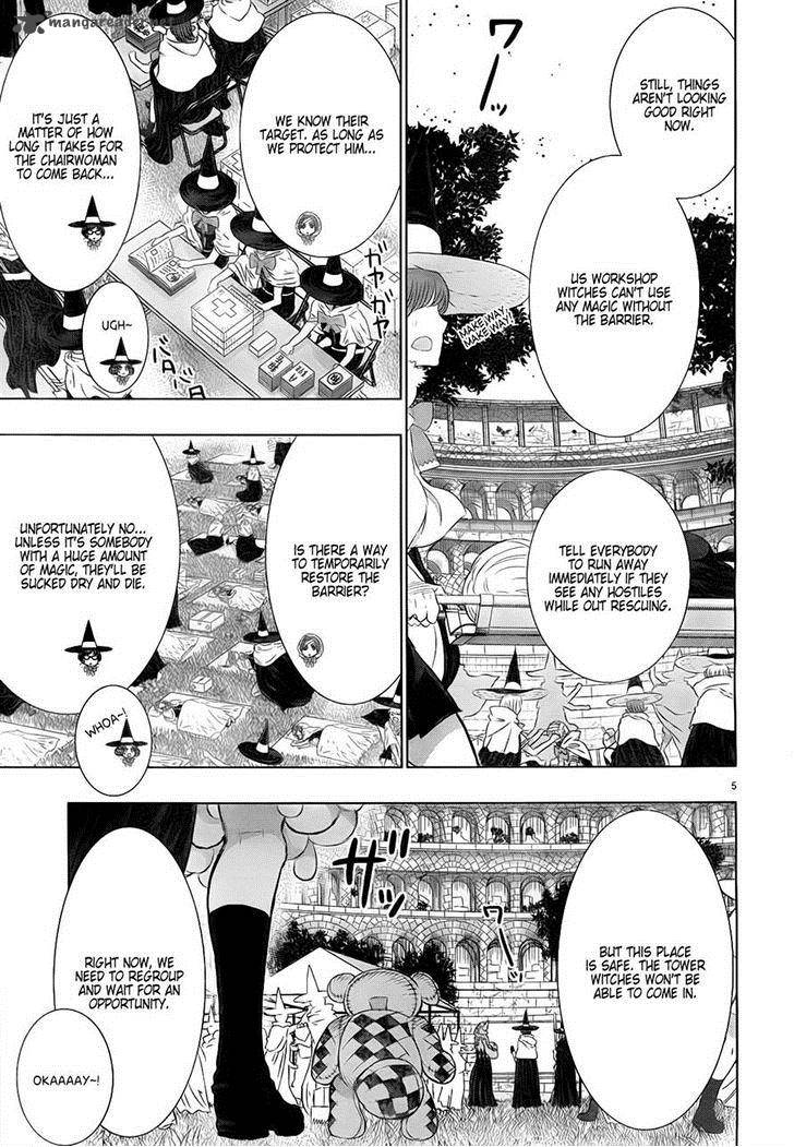 Witch Craft Works 19 4