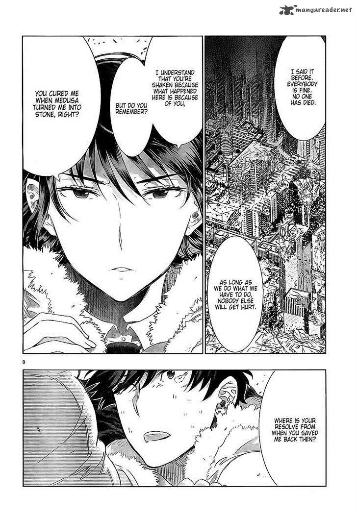 Witch Craft Works 19 7