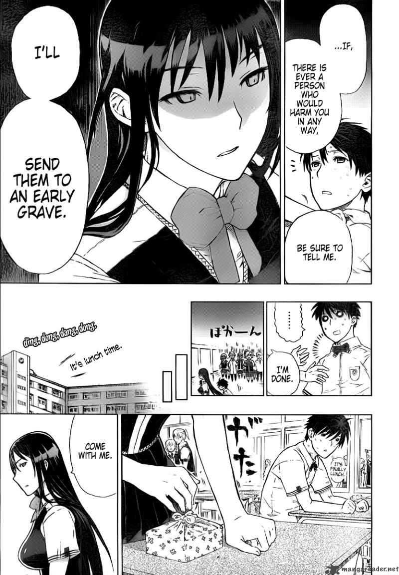 Witch Craft Works 2 12