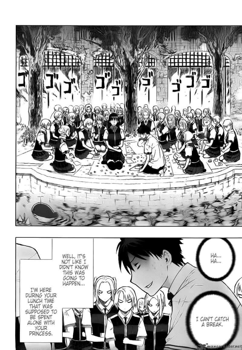 Witch Craft Works 2 13
