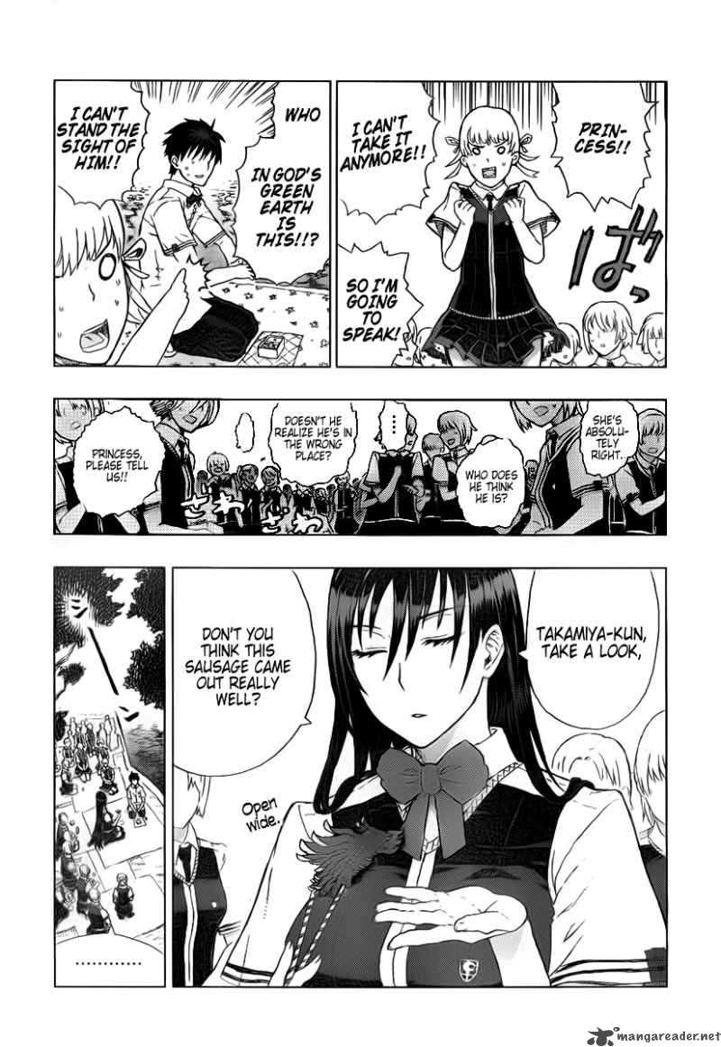 Witch Craft Works 2 14