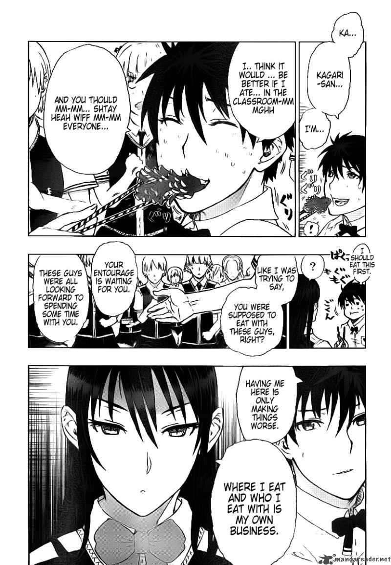 Witch Craft Works 2 15