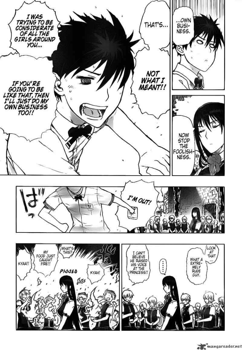 Witch Craft Works 2 16